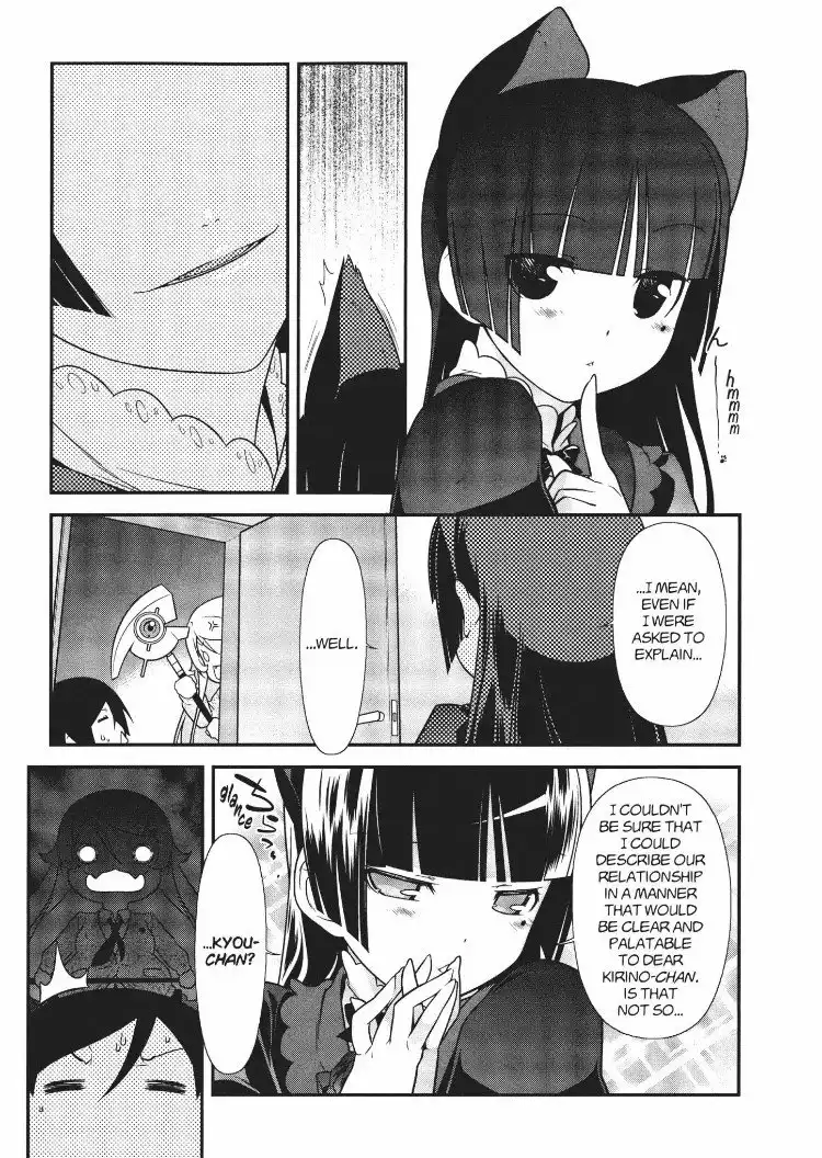 Ore no Kouhai ga Konna ni Kawaii Wake ga Nai Chapter 20 9